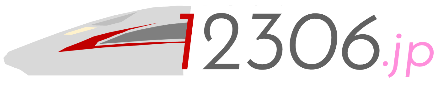 12306.jp - 日本語版 中国鉄路ファンサイト
